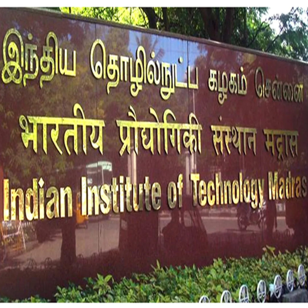 iit